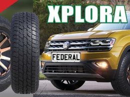 Ассортимент шин Federal пополнился новой вседорожной шиной Xplora A/P
