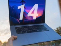 Скоро мы можем увидеть 14-дюймовый MacBook Pro