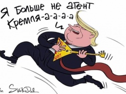 Евгений Платон: "Импичмент Трампа"