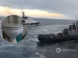 Унитазы на месте: в России огрызнулись на грабеж украинских кораблей