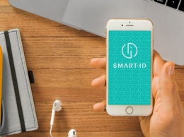 Инновационный продукт в сфере идентификации эстонских разработчиков Smart ID уже в Украине