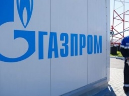 «Газпром» объявил о крупнейшей продаже своих акций