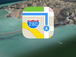 Apple рассказала, зачем нужны Apple Maps и сколько они стоили