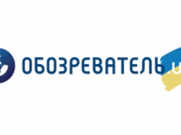 СМИ: Нацполиция открыла уголовное производство против сайта «Обозреватель» за вымогательство