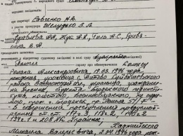 "Если откажешь, то отвезем в Ростов или закопаем". Что написано в приговоре депутату-насильнику Иванисову