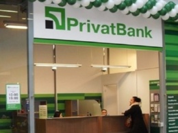 ПриватБанк отказывает клиентам в услугах: что происходит