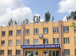 Пять криворожских центров первичной медико-санитарной помощи стали победителями национального бизнес-рейтинга в Украине