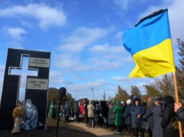 День общей боли - в Мелитопольском районе вспоминили умерших от голода