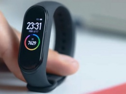 Xiaomi представила умный фитнес-браслет: названа цена