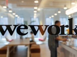 WeWork сократит около 2,4 тыс. рабочих мест в попытке остановить рост расходов