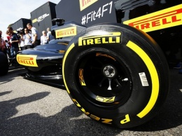 Pirelli представила умную автомобильную шину с поддержкой 5G