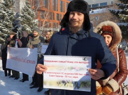 В России проходят пикеты против закона о семейном насилии