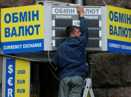 Доллар летит в пропасть: неожиданный курс валют в Украине на следующую неделю