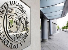 СМИ: Миссия МВФ уехала из Украины без достижения договоренностей о новой программе