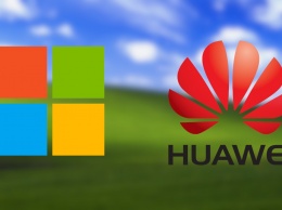 Huawei становится на шаг ближе к ноутбукам на Windows