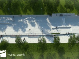В Южном построят бетонный скейт-парк
