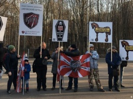 Как в Москве митинговали против закона о домашнем насилии