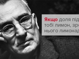 Праздники 24 ноября - день моржа и друзей, именины Виктора и юбилей у Эмира Кустурицы