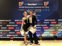 Павлоградские танцоры стали победителями престижного международного турнира