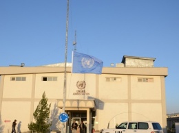 В миссии ООН подтвердили гибель своего сотрудника в Кабуле