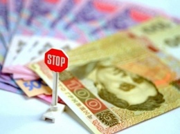 Механизм выплат Украины по ВВП-варрантам нуждается в замене - эксперт