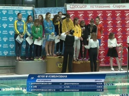 Криворожские пловцы взяли золотые, серебряные и бронзовые медали на чемпионате Украины