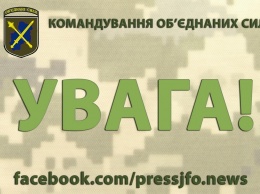 Зона ООС: российские оккупанты ранили местную жительницу в Марьинке