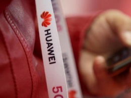 Вашингтон пригрозил Канаде закрыть доступ к разведданным из-за Huawei
