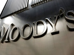 Moody's оценило план правительства Украины достичь 7%-го роста экономики