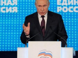 Le Figaro: Путин встряхивает непопулярную партию власти "Единая Россия"