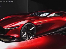 Mazda анонсировала роторный суперкар RX-Vision GT3