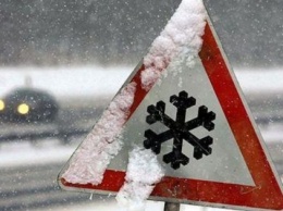 Украину накроет мокрый снег: синоптик предупредила о непогоде