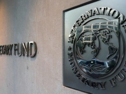МВФ против нулевой ставки при амнистии капиталов в случае репатриации