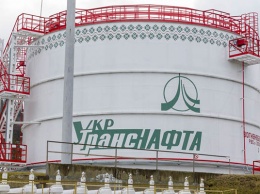 «Укртранснафта» начала транспортировку ливийской нефти на Кременчугский НПЗ