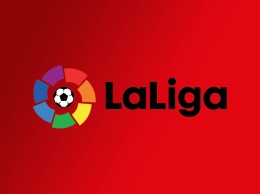 Севилья лучшая выездная команда Ла Лиги
