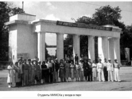Студенты Мелитопольского сельхозинститута в 50-х годах (фото)