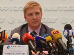 Решение еще по трем апелляциям Газпрома будет в 2020 году - Коболев