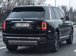Устали считать! В Украине появился еще один внедорожник Rolls-Royce