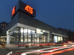 Компания АТБ попала в ТОП 100 самых дорогих брендов Украины