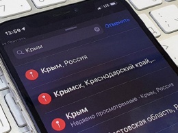 Apple обозначила Крым российским: Литва поддержала Украину