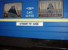 К новогодним праздникам УЗ продлила продлила маршрут поезда Кривой Рог - Киев