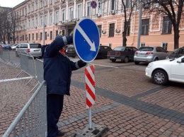 В центре Киева перекрыли движение