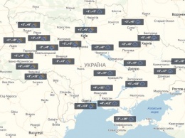 Зальет всю Украину: синоптики рассказали о погоде на сегодня 29 ноября