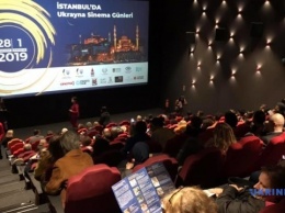 "Киборги" и "Чужая молитва": в Стамбуле впервые стартовали Дни украинского кино