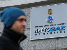 "Нафтогаз" подал в латвийский суд иск о взыскании с "Газпрома" $2,6 миллиарда