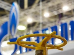 "Нафтогаз" хочет арестовать активы "Газпрома" в Латвии