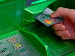 В Украине появилась новая схема махинаций с банковскими карточками