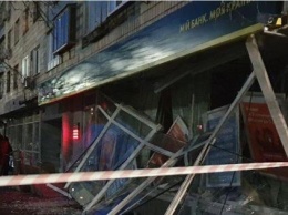 В Киеве взорвали и ограбили «Ощадбанк» (ФОТО, ВИДЕО)