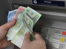 Украинцев ошарашили: с мелкими деньгами к банкоматам и не подходите, громкое заявление банков