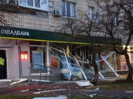 "Ощадбанк": из киевского отделения украли около 250 тыс. гривен